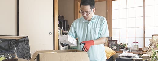 サービス一覧イメージ