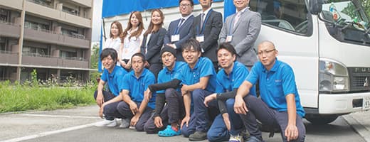 サービスの流れイメージ